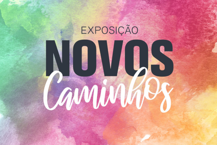 CMI_Exposição Pedro Gava_Imagem Site_20171204