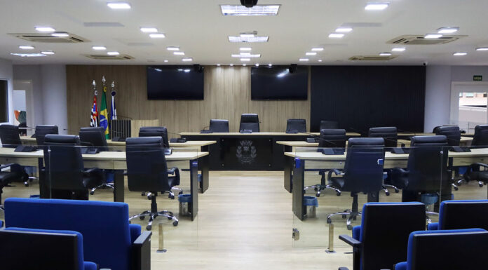 Membros das Comissões Permanentes da Câmara serão escolhidos nesta quinta (09)