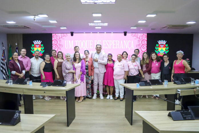 Outubro Rosa 2025