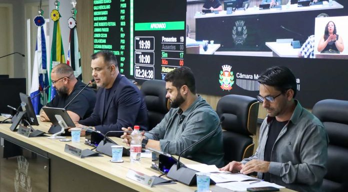 Câmara aprova subsídio à tarifa de transporte coletivo